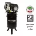 WDK-91554 Масляный поршневой вертикальный компрессор с ременным приводом:541 л/мин, 10 бар, 150 л, WiederKraft