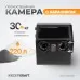 WDK-83110D Камера пескоструйная 110 л, в комплекте с абразивом, WiederKraft