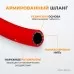 WDK-85240 Пневматический шланг в катушке, 15+1 м, WiederKraft