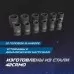OPT-40112 Набор ударных головок 1/2", 10-24 мм, 10 предметов, OPTIMUS