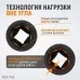 WDK-710B Набор ударных головок 1/2", 10-32 мм, 15 предметов, WiederKraft