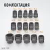 WDK-710B Набор ударных головок 1/2", 10-32 мм, 15 предметов, WiederKraft