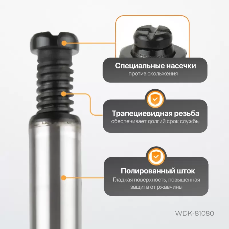WDK-81080 Домкрат 8 т, 195-385 мм, WiederKraft WDK-81080 Домкрат 8 т, 195-385 мм, WiederKraft