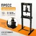 WDK-80112 Пресс напольный гидравлический, 12 т, WiederKraft
