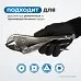 OPTIMUS 10610 Зажим сварочный американского типа, плоские губки 10", OPTIMUS