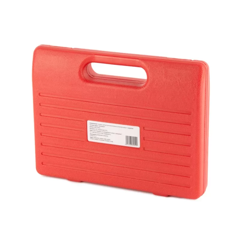 WDK-214560 Съемник (щипцы) для маслосъемных колпачков, 11 предметов, WiederKraft WDK-214560 Съемник (щипцы) для маслосъемных колпачков, 11 предметов, WiederKraft