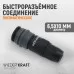 WDK-830SP Композитное пневматическое быстроразъёмное соединение с креплением шланга, диаметр 6,5/10, WiederKraft