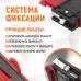 WDK-65424 Профильная кузовная линейка, 380 мм, с фиксатором, WiederKraft