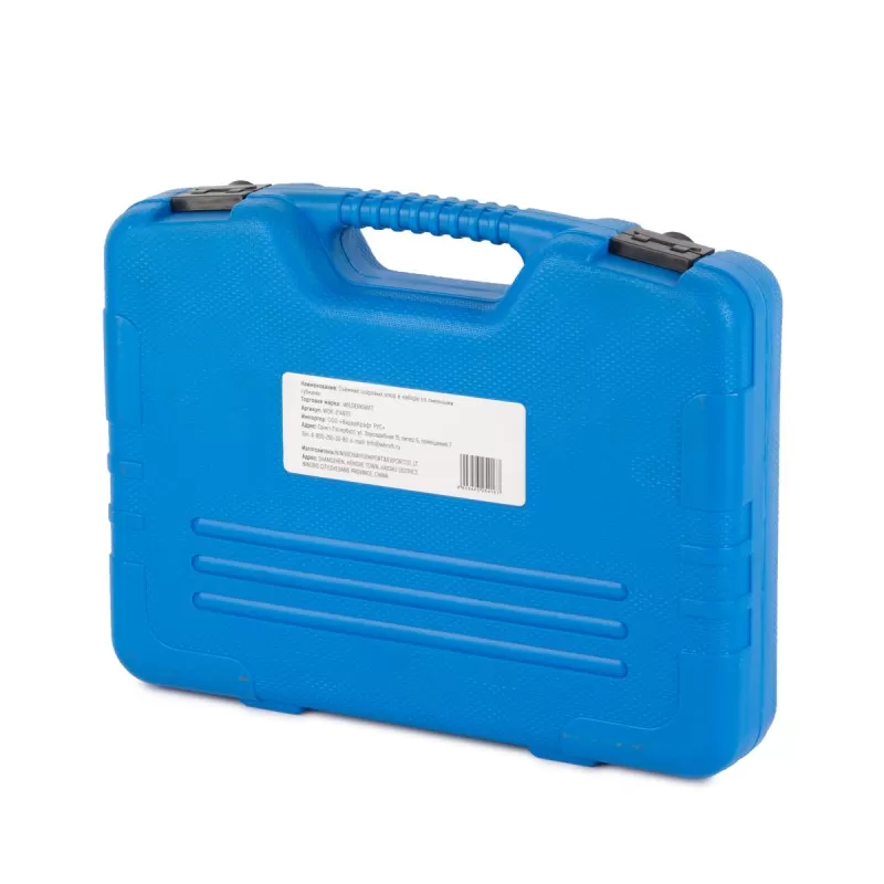WDK-214970 Съемник шаровых опор в наборе со сменными губками, WiederKraft WDK-214970 Съемник шаровых опор в наборе со сменными губками, WiederKraft