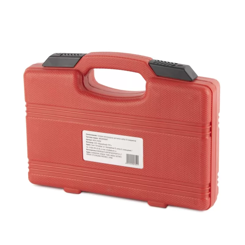 WDK-214250 Набор головок для кислородных датчиков и лямбда-зондов, 10 предметов, WiederKraft WDK-214250 Набор головок для кислородных датчиков и лямбда-зондов, 10 предметов, WiederKraft