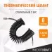 WDK-65758 Шланг пневматический спиральный с БРС, 6.5х10 мм, 8 м, WiederKraft
