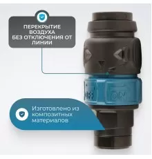 WDK-820SFS Композитное пневматическое быстроразъёмное соединение c предохранителем,  внутренняя резьба F1/4"