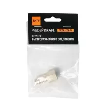 WDK-20PFB Штуцер быстроразъемного соединения  с внутренней резьбой 1/4" BSPT, латунь