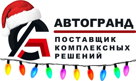 ООО "АвтоГрнад" ООО "АвтоГрнад"