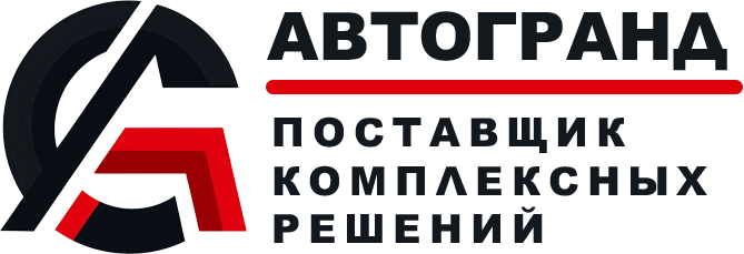 ООО "АвтоГрнад"